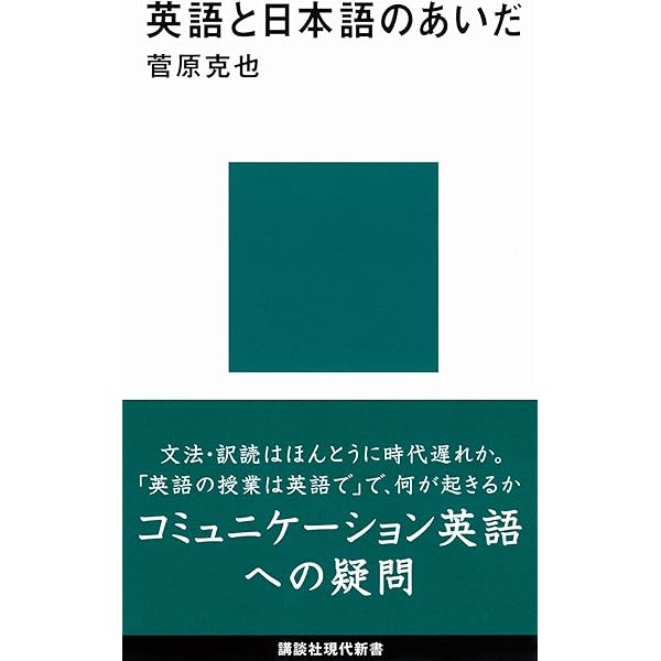 CQ プレステップ  法学（第5版） LG プレステップ法学＜第5版＞ / 池田真朗【編】 ＜電子版